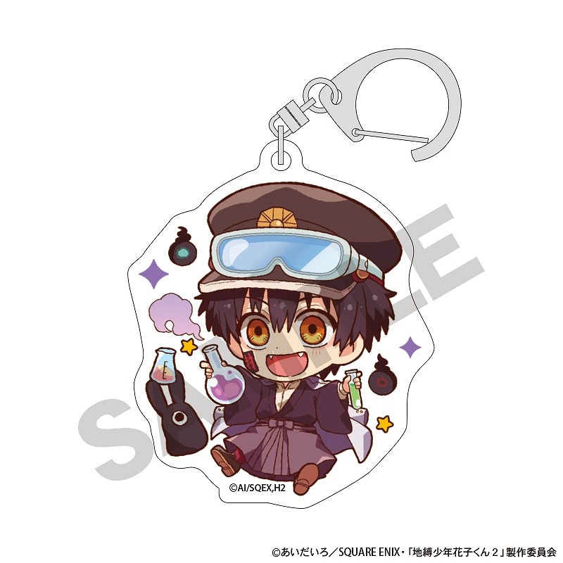 ���硼�ȥ��˥�����ݸ徯ǯ�ֻҤ���١���BOX�ۥȥ졼�ǥ��󥰥�����륭���ۥ����������餯�Ƥ���