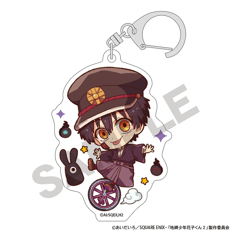 ���硼�ȥ��˥�����ݸ徯ǯ�ֻҤ���١���BOX�ۥȥ졼�ǥ��󥰥�����륭���ۥ����������餯�Ƥ���