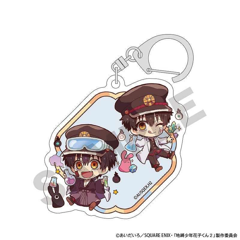 ���硼�ȥ��˥�����ݸ徯ǯ�ֻҤ���١���BOX�ۥȥ졼�ǥ��󥰥�����륭���ۥ����������餯�Ƥ���