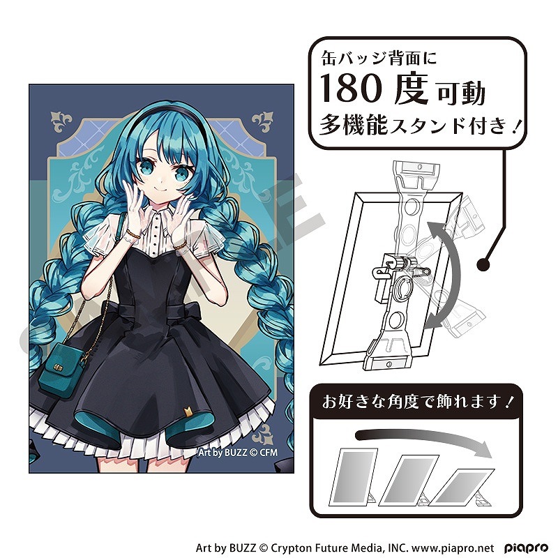 事後通販11月中旬より発送】ピアプロキャラクターズ アート缶