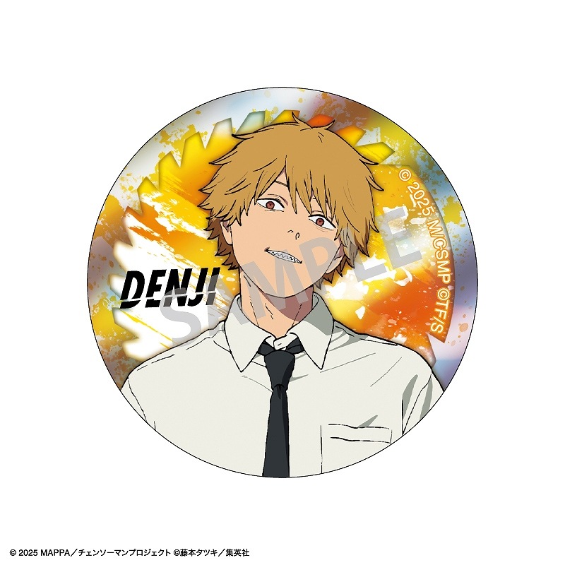 ��ͽ����12���ȯ���۷���ǡإ����󥽡��ޥ� �쥼�ӡ١���BOX�ۥȥ졼�ǥ��󥰥᥿��å��̥Хå�