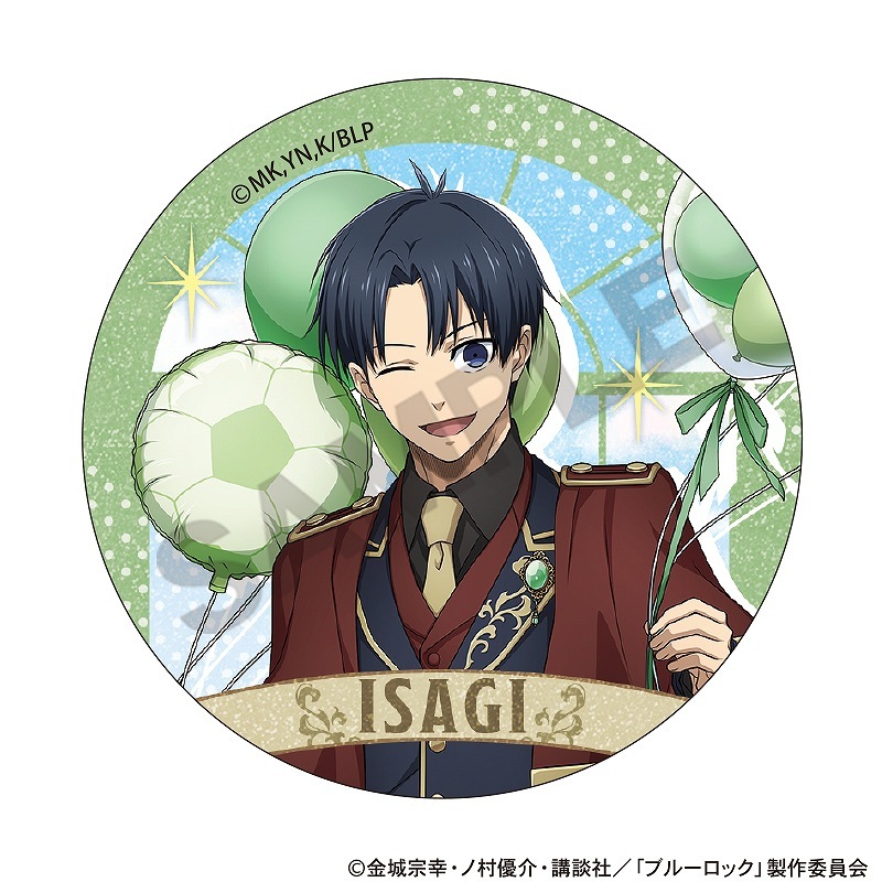 ��ͽ����2���ܤ��缡ȯ���ۥ֥롼���å���������å����������θ��������ץ꡼�ȥ��åȡ��ȥ졼�ǥ��󥰥���å����̥Хå����Х롼��