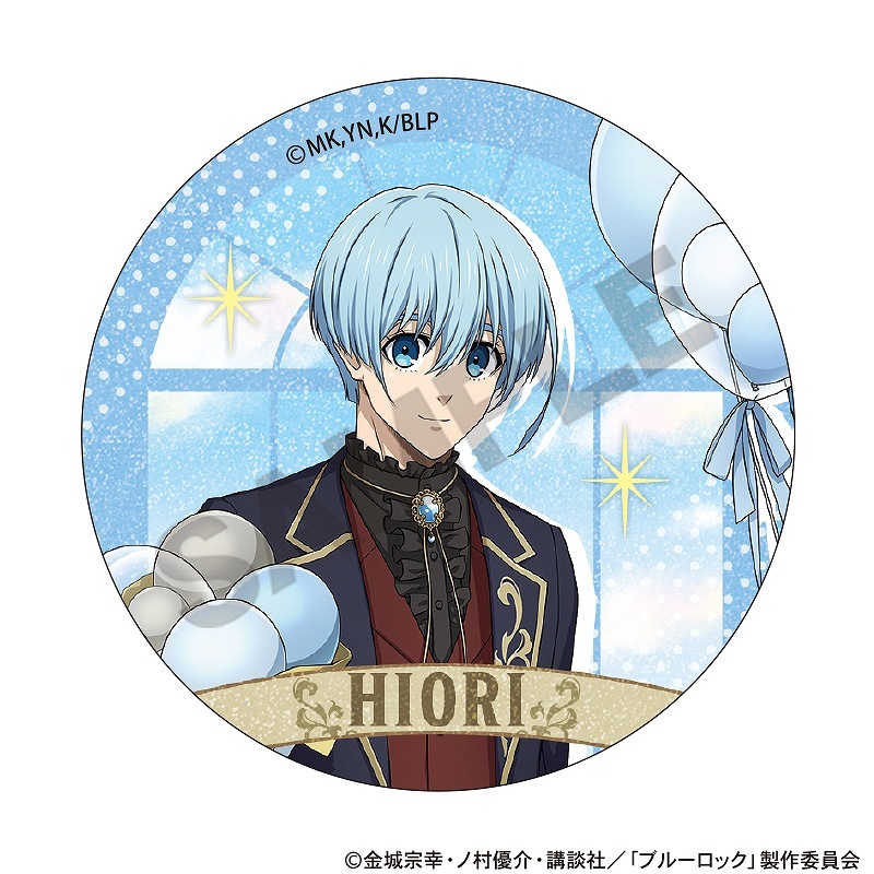 ��ͽ����2���ܤ��缡ȯ���ۥ֥롼���å���������å����������θ��������ץ꡼�ȥ��åȡ��ȥ졼�ǥ��󥰥���å����̥Хå����Х롼��