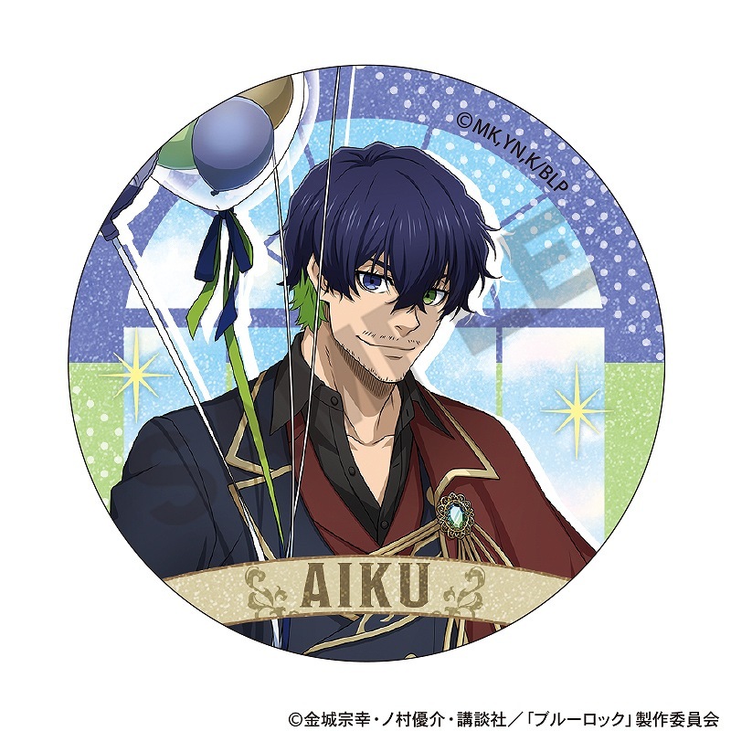 ��ͽ����2���ܤ��缡ȯ���ۥ֥롼���å���������å����������θ��������ץ꡼�ȥ��åȡ��ȥ졼�ǥ��󥰥���å����̥Хå����Х롼��