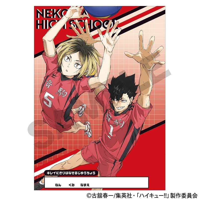 �ϥ����塼!!�����줤���ڤ�Υ���뼫ͳĢ������⹻