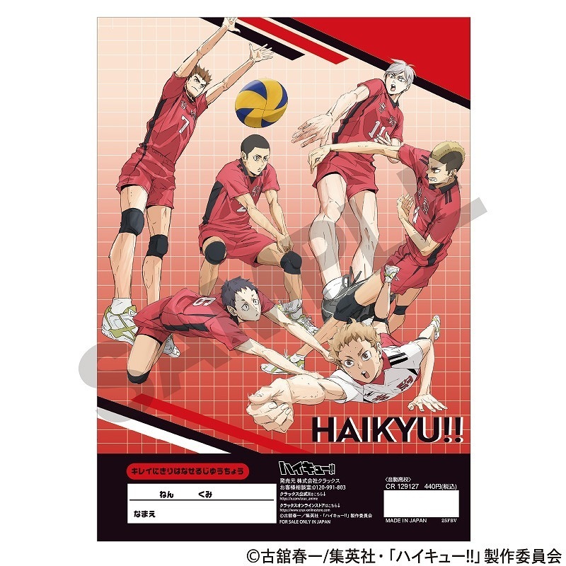 �ϥ����塼!!�����줤���ڤ�Υ���뼫ͳĢ������⹻