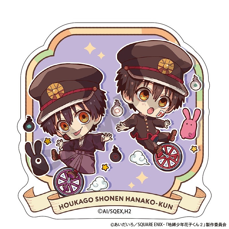 ���硼�ȥ��˥�����ݸ徯ǯ�ֻҤ���١��ȥ졼�ǥ��󥰥�����륯��åס�����餯�Ƥ���