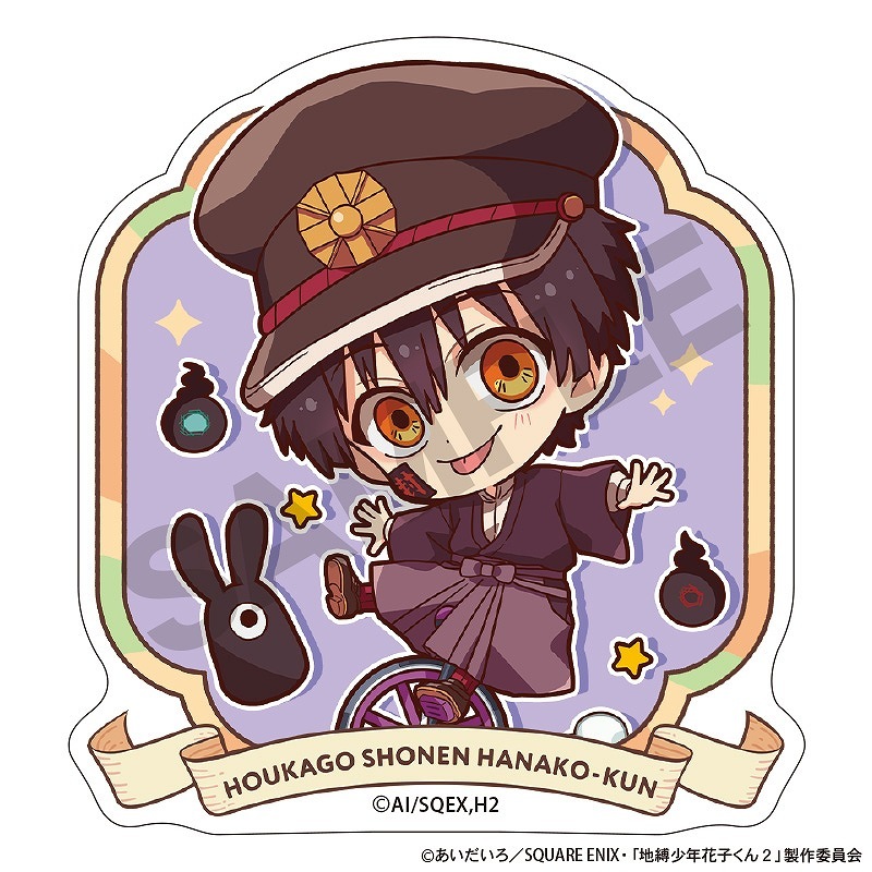 ���硼�ȥ��˥�����ݸ徯ǯ�ֻҤ���١��ȥ졼�ǥ��󥰥�����륯��åס�����餯�Ƥ���