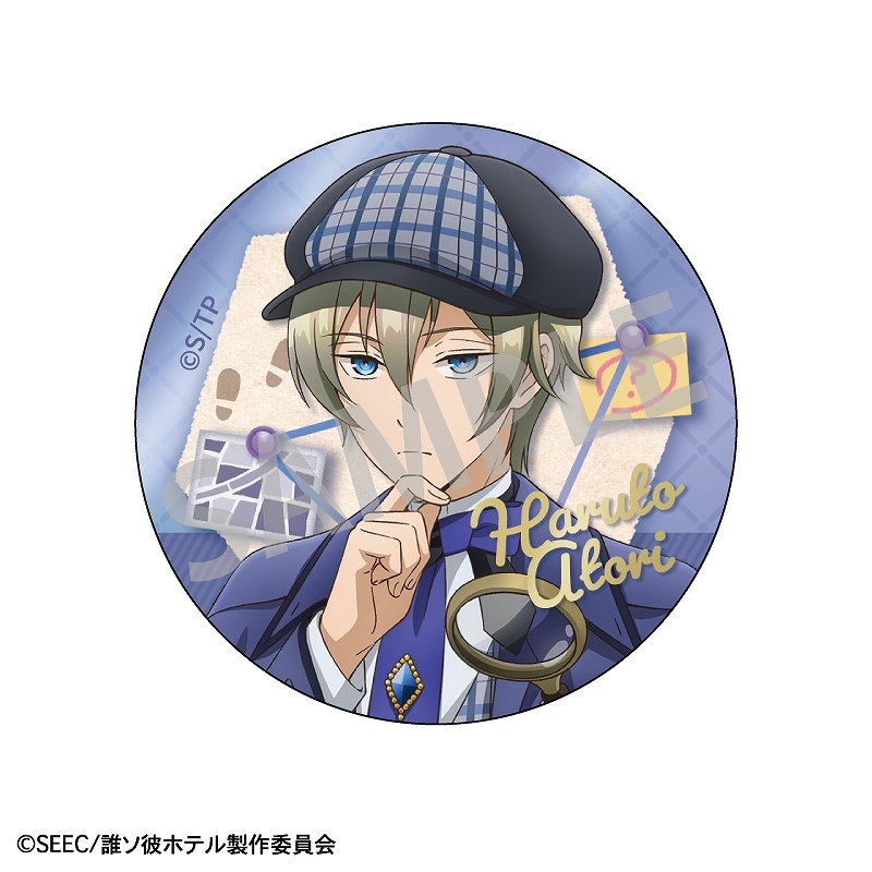 TV���˥��ï����ۥƥ�١���BOX�ۥȥ졼�ǥ��󥰥᥿��̥Хå���õ��