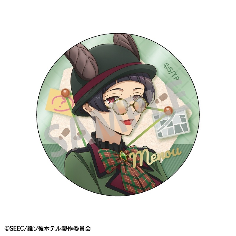 TV���˥��ï����ۥƥ�١���BOX�ۥȥ졼�ǥ��󥰥᥿��̥Хå���õ��