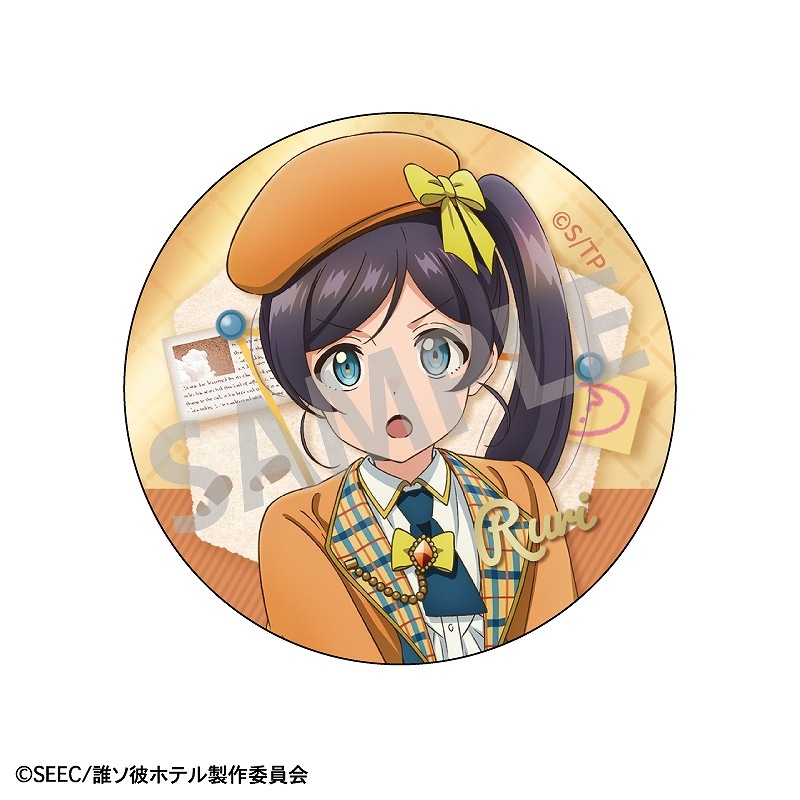 TV���˥��ï����ۥƥ�١���BOX�ۥȥ졼�ǥ��󥰥᥿��̥Хå���õ��