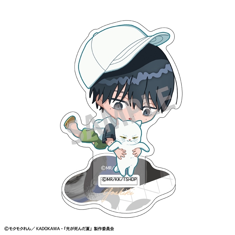 光が死んだ夏　アクリルスタンド　アクスタ　MOVIC　光　よしき　未開封 予約商品9月下旬発送】光が死んだ夏 ミニアクリルスタンド＿