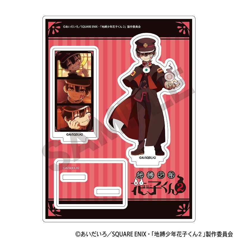 TV���˥��������ǯ�ֻҤ��󣲡١�������륹����ɡ��ֻҤ���/���̼�