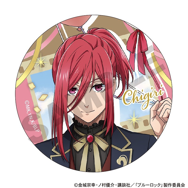 ��ͽ����2���ܤ��缡ȯ���ۥ֥롼���å����ȥ졼�ǥ��󥰥᥿��̥Хå����Х롼��