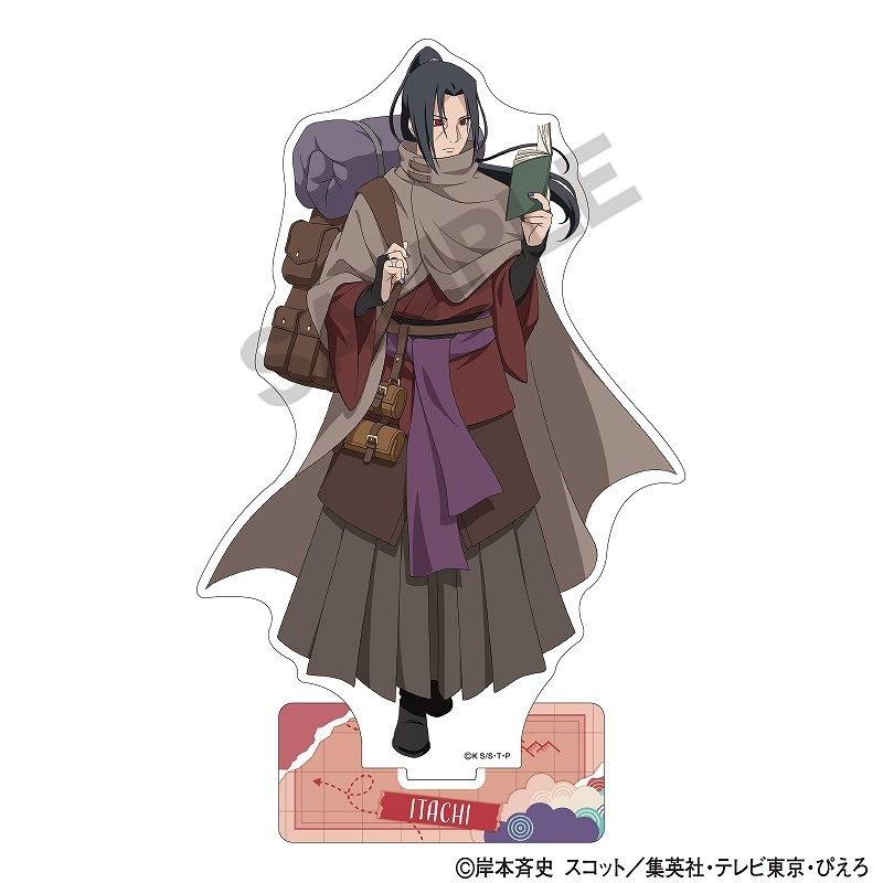 NARUTO-�ʥ��- ��������������륹����ɡ������ϥ�����/ι��