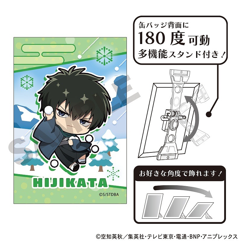 Gintama 土方十四郎 ミニタオル】土方十四郎 桜ドーナツ～マヨを添え