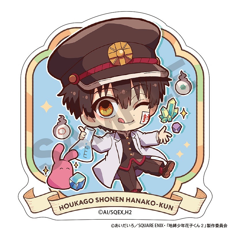 硼ȥ˥ݸ徯ǯֻҤ١BOXۥȥ졼ǥ󥰥륯åס餯Ƥ