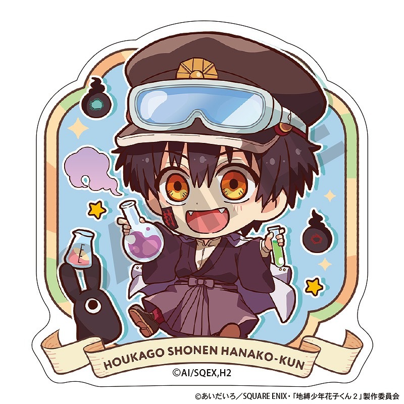 硼ȥ˥ݸ徯ǯֻҤ١BOXۥȥ졼ǥ󥰥륯åס餯Ƥ