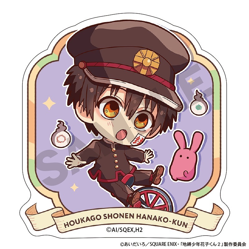 硼ȥ˥ݸ徯ǯֻҤ١BOXۥȥ졼ǥ󥰥륯åס餯Ƥ