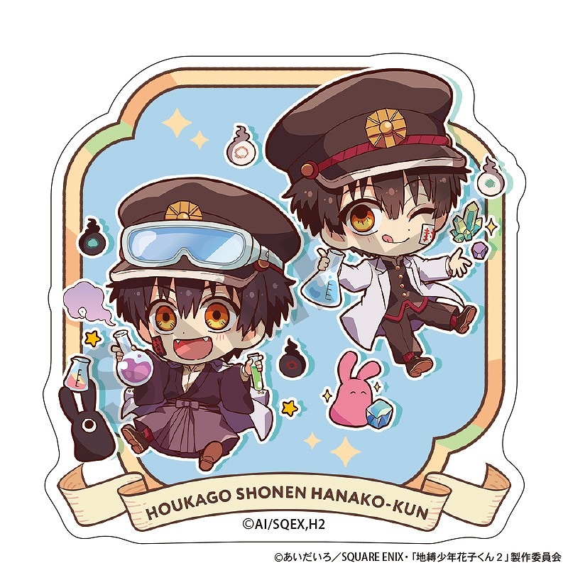 硼ȥ˥ݸ徯ǯֻҤ١BOXۥȥ졼ǥ󥰥륯åס餯Ƥ