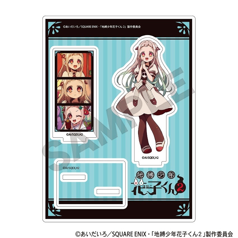 TV���˥��������ǯ�ֻҤ��󣲡١�������륹����ɡ�Ȭ��ǫ��/���̼�