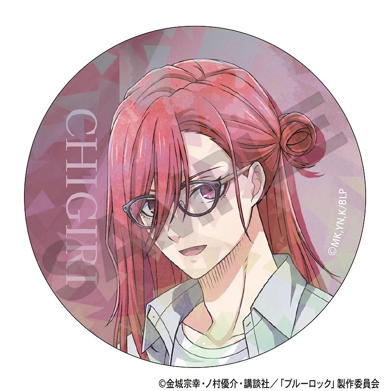 �֥롼���å�����BOX�ۥȥ졼�ǥ��󥰴̥Хå��������ᥬ�� �˥奢�󥹥��顼ver.