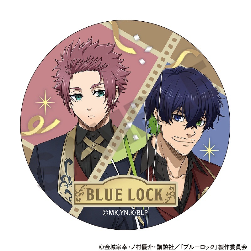 ��ͽ����2���ܤ��缡ȯ���ۥ֥롼���å�����BOX�ۥȥ졼�ǥ��󥰥᥿��̥Хå����Х롼��