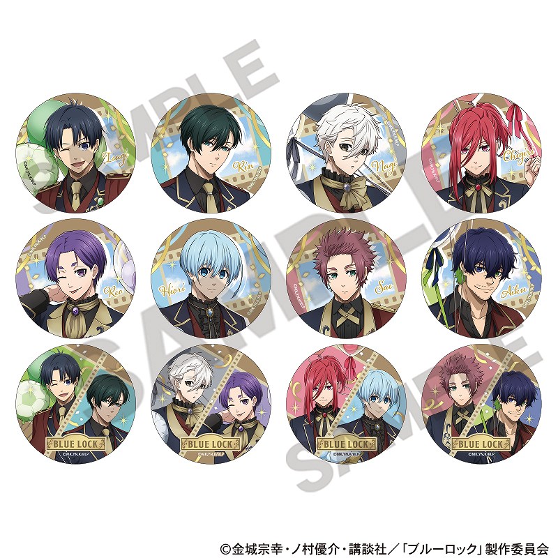 ��ͽ����2���ܤ��缡ȯ���ۥ֥롼���å�����BOX�ۥȥ졼�ǥ��󥰥᥿��̥Хå����Х롼��