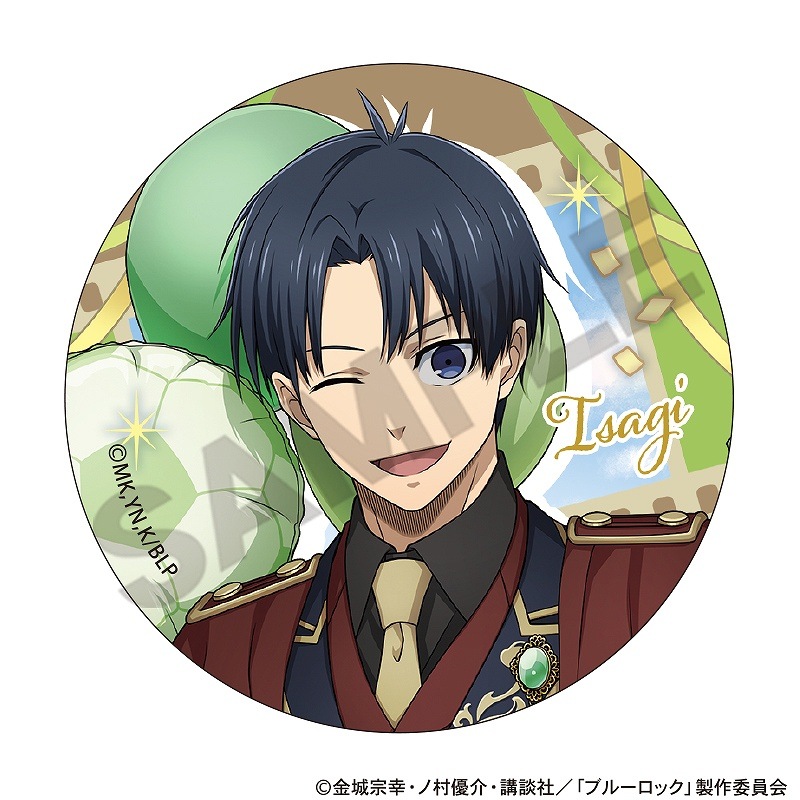 ��ͽ����2���ܤ��缡ȯ���ۥ֥롼���å�����BOX�ۥȥ졼�ǥ��󥰥᥿��̥Хå����Х롼��