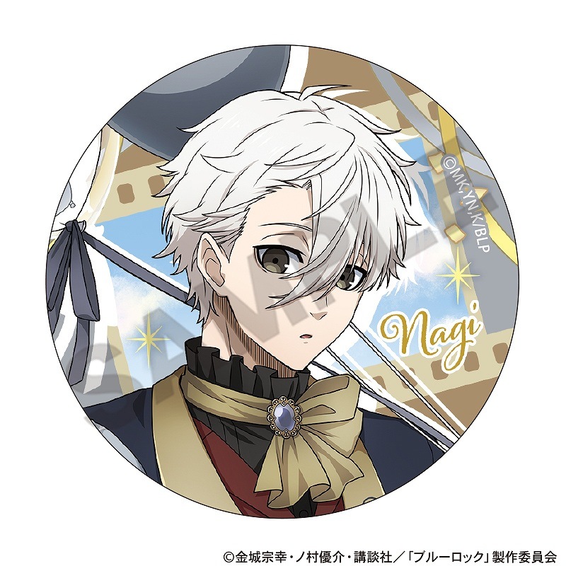 ��ͽ����2���ܤ��缡ȯ���ۥ֥롼���å�����BOX�ۥȥ졼�ǥ��󥰥᥿��̥Хå����Х롼��