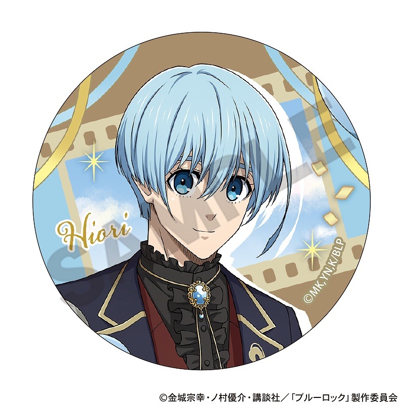 ��ͽ����2���ܤ��缡ȯ���ۥ֥롼���å�����BOX�ۥȥ졼�ǥ��󥰥᥿��̥Хå����Х롼��