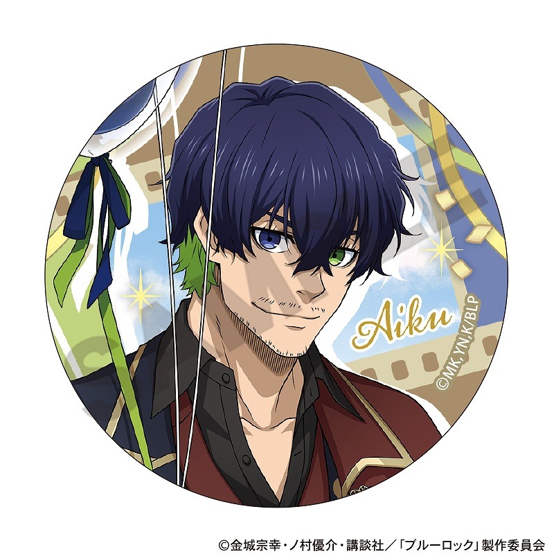 ��ͽ����2���ܤ��缡ȯ���ۥ֥롼���å�����BOX�ۥȥ졼�ǥ��󥰥᥿��̥Хå����Х롼��