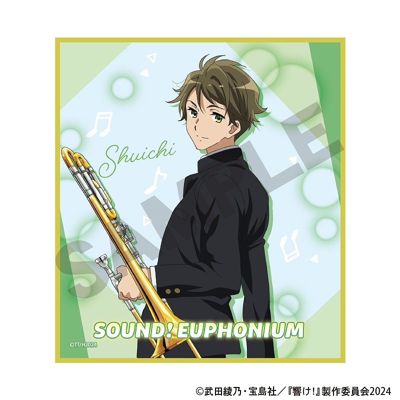 ��ͽ����4���ȯ���۶������桼�ե��˥��ࡡ��BOX�ۥȥ졼�ǥ��󥰥��ꥢ�ߥ˿���