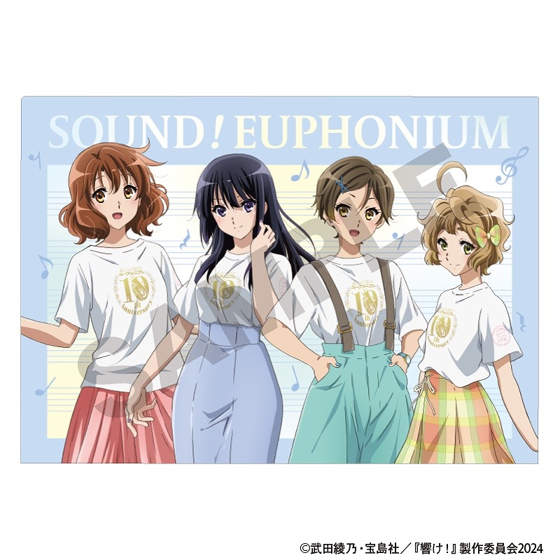 予約商品9月中旬発送】響け！ユーフォニアム シングルクリアファイル＿