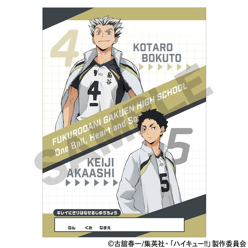 �ϥ����塼!!�����줤���ڤ�Υ���뼫ͳĢ����ë�ر�⹻