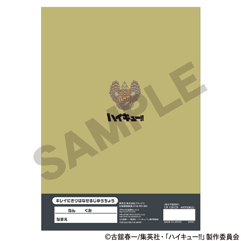 �ϥ����塼!!�����줤���ڤ�Υ���뼫ͳĢ����ë�ر�⹻