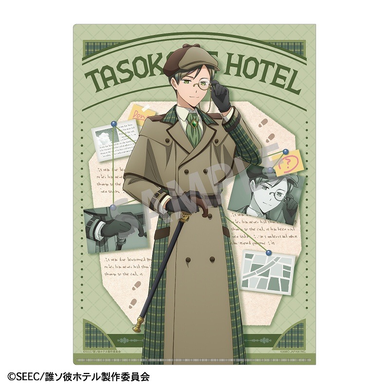 TV���˥��ï����ۥƥ�١�A4���󥰥륯�ꥢ�ե����롲��Ļ���͡��糰������õ��