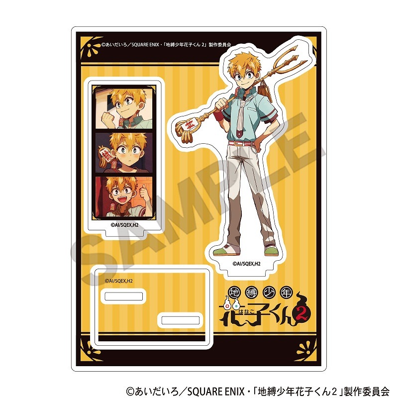 TV���˥��������ǯ�ֻҤ��󣲡١�������륹����ɡ��� ��/���̼�