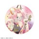 NARUTO-�ʥ��- ����������BOX�ۥȥ졼�ǥ����󲡤��̥Хå����Ų� ���ߥ���TOUCH