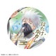 NARUTO-�ʥ��- ����������BOX�ۥȥ졼�ǥ����󲡤��̥Хå����Ų� ���ߥ���TOUCH