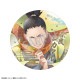 NARUTO-�ʥ��- ����������BOX�ۥȥ졼�ǥ����󲡤��̥Хå����Ų� ���ߥ���TOUCH