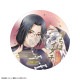 NARUTO-�ʥ��- ����������BOX�ۥȥ졼�ǥ����󲡤��̥Хå����Ų� ���ߥ���TOUCH