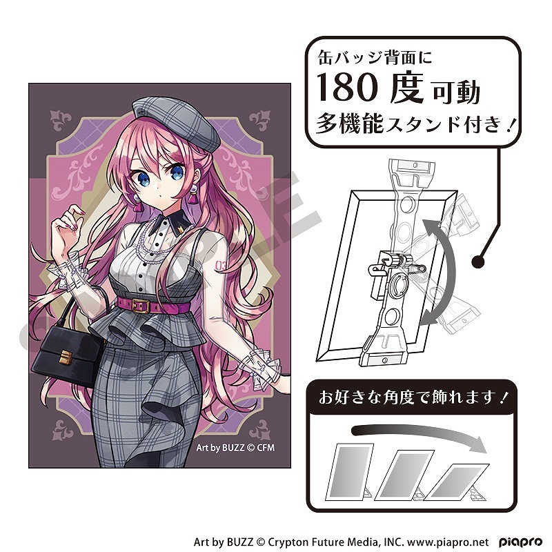 �ԥ��ץ�����饯�������������ȴ̥Хå����䲻�륫/��ȥ�������2025