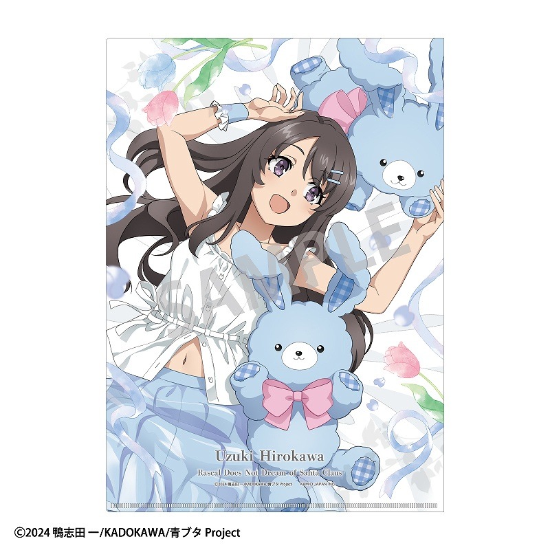 ͽ11ȯĽե֥Ϻϥ󥿥̴򸫤ʤA4󥰥륯ꥢե롲&̤ä