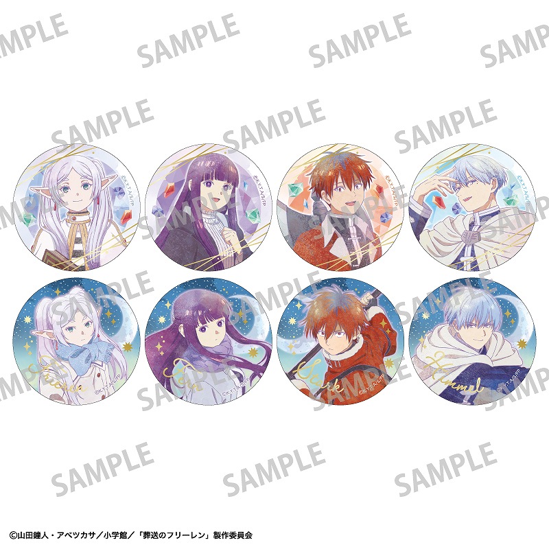 専用ページ ゆきむら。缶バッチトレカ 予約商品3月下旬発送】葬送のフリーレン トレーディング箔押し缶バッジ