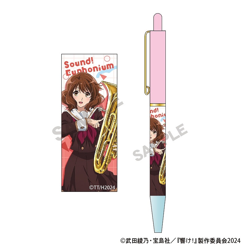 ��ͽ����4���ȯ���۶������桼�ե��˥��ࡡ�ܡ���ڥ󡲲��� ������