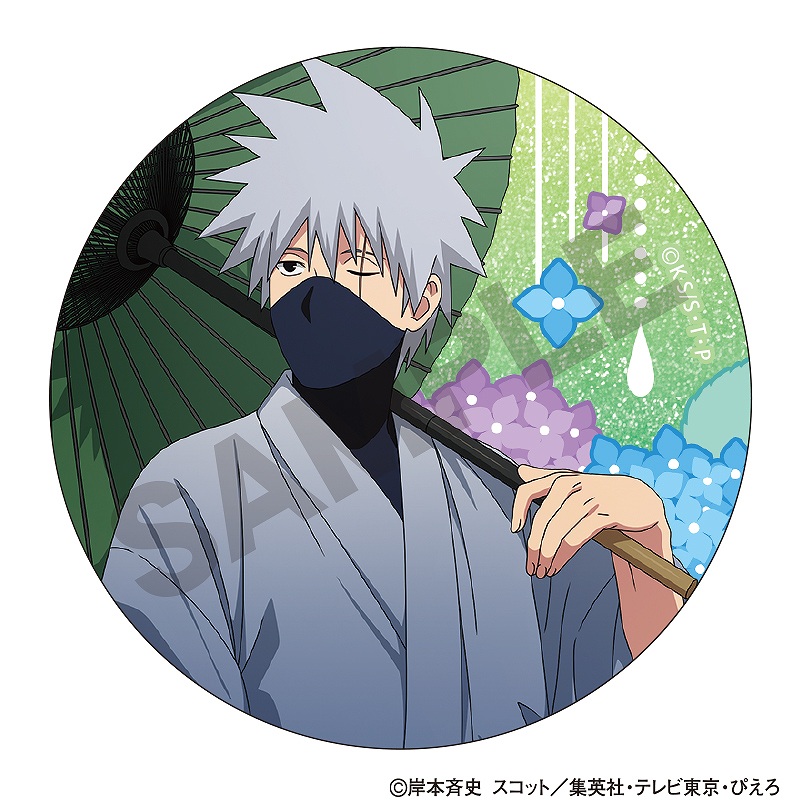 ��ͽ����6���ȯ����NARUTO-�ʥ��- ��������������å����������θ��������ץ꡼�ȥ��åȡ��ȥ졼�ǥ��󥰥���å����̥Хå����޷