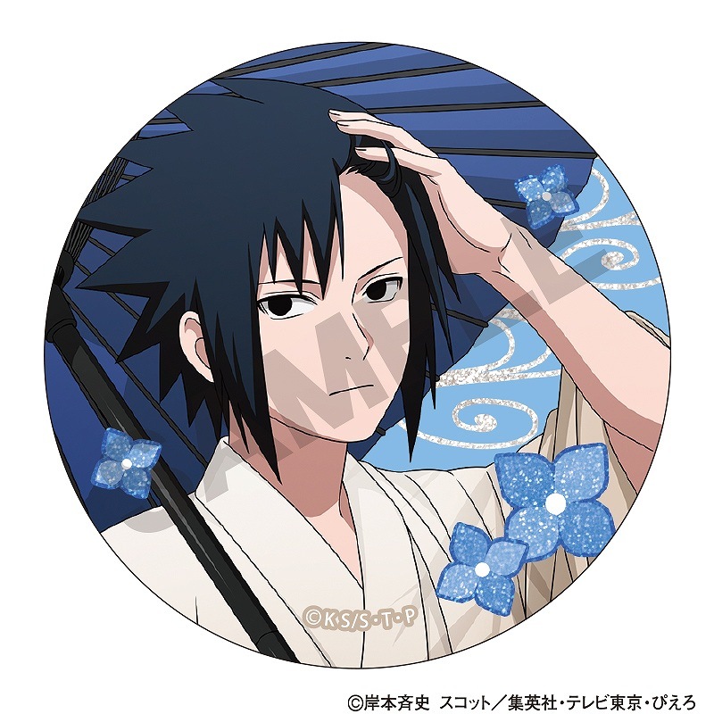 ��ͽ����6���ȯ����NARUTO-�ʥ��- ��������������å����������θ��������ץ꡼�ȥ��åȡ��ȥ졼�ǥ��󥰥���å����̥Хå����޷