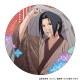 ��ͽ����6���ȯ����NARUTO-�ʥ��- ��������������å����������θ��������ץ꡼�ȥ��åȡ��ȥ졼�ǥ��󥰥���å����̥Хå����޷