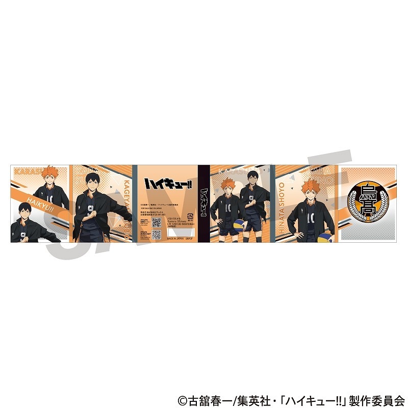 �ϥ����塼!!���ѥ��ѥ���⡲����⹻